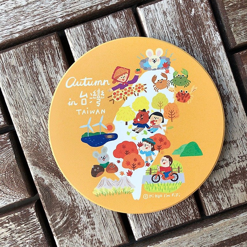 FiFi Coaster - Taiwan Autumn - ที่รองแก้ว - ดินเผา สีส้ม