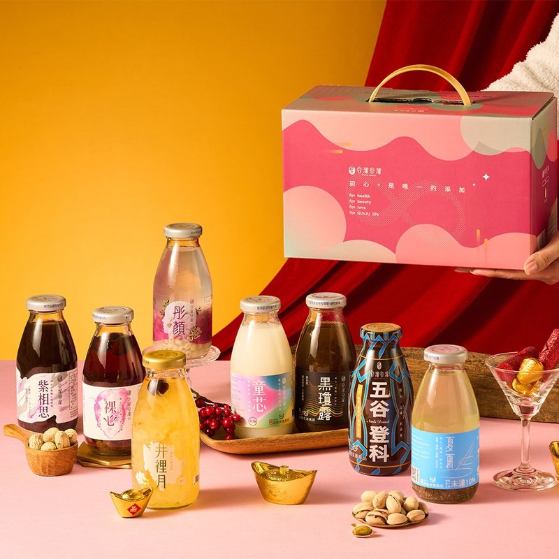 春節限定款【谷溜谷溜】擁抱幸福星空綜合8入禮盒 | 過年禮盒 - 養生/保健食品/飲品 - 新鮮食材 多色