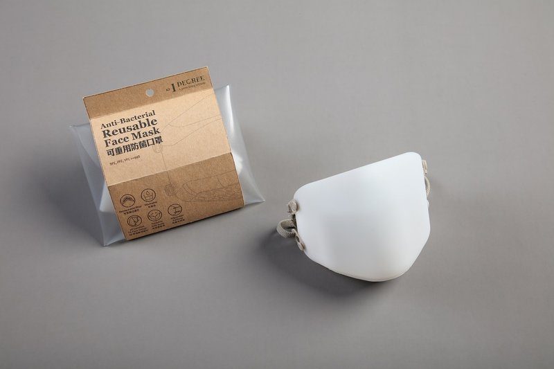 可重用抗菌口罩 - 口罩/口罩收納套 - 塑膠 白色