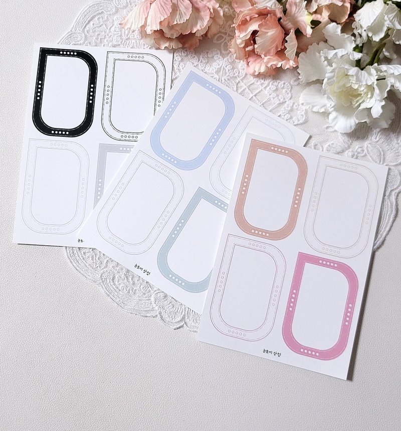 Spring Pastel Frame Paper - 信封/信紙 - 紙 