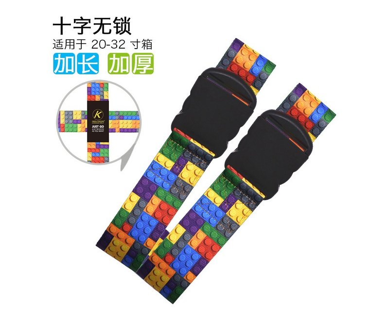 旅行箱行李箱拉桿箱捆綁帶海關鎖  方塊十字無鎖打包帶 - 行李箱/旅行袋 - 其他材質 黑色