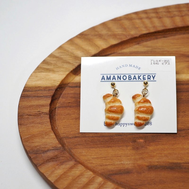 croissant earrings (S-size) - 耳環/耳夾/耳骨夾 - 黏土 咖啡色