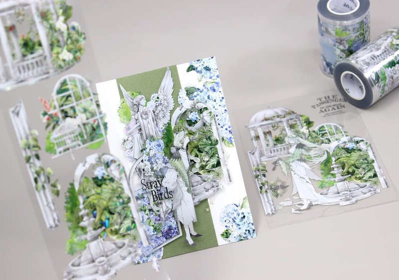廢棄伊之甸  PET 琉璃光 森系造景 和紙膠帶   10米卷 - 紙膠帶/和紙/PET - 其他材質 多色