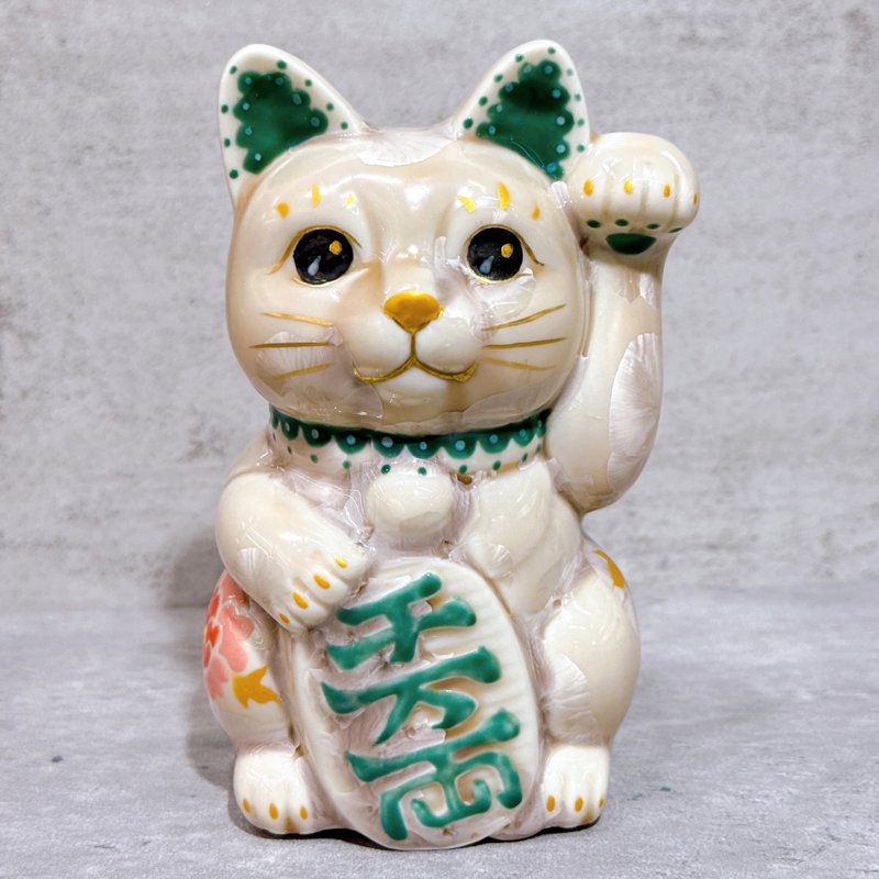 【花耀福貓】日本清水燒招財貓 | 花結晶 杏 体花 千萬両 左 - 擺飾/家飾品 - 瓷 卡其色