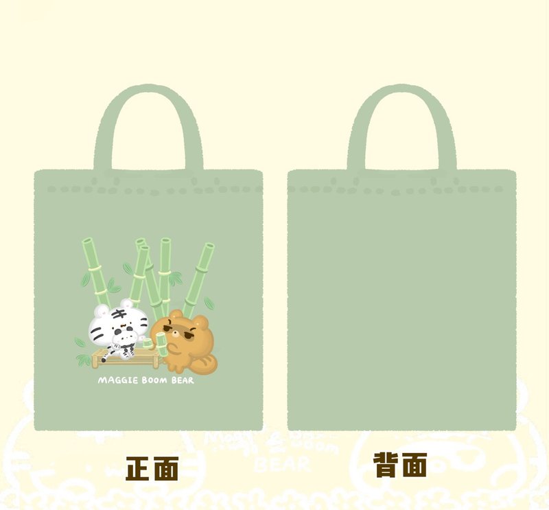 Bag-Panda Bamboo Forest - Handbags & Totes - Other Materials Multicolor