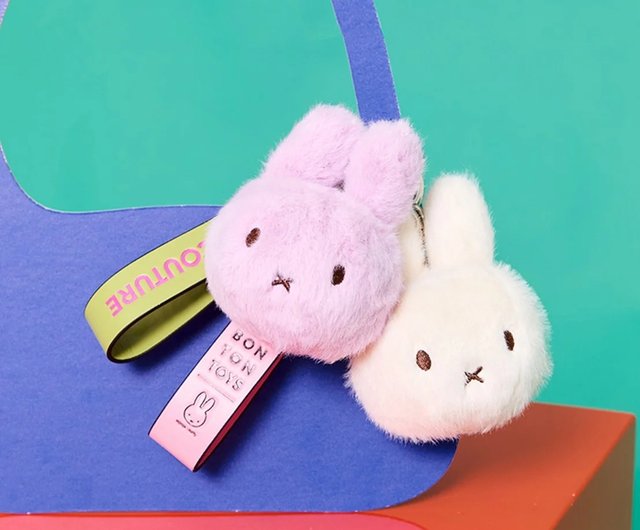 ミッフィー　ミニョンミニョン　ぬいぐるみ ミッフィー ミニョンミニョン ぬいぐるみ ミニョン は かわいい