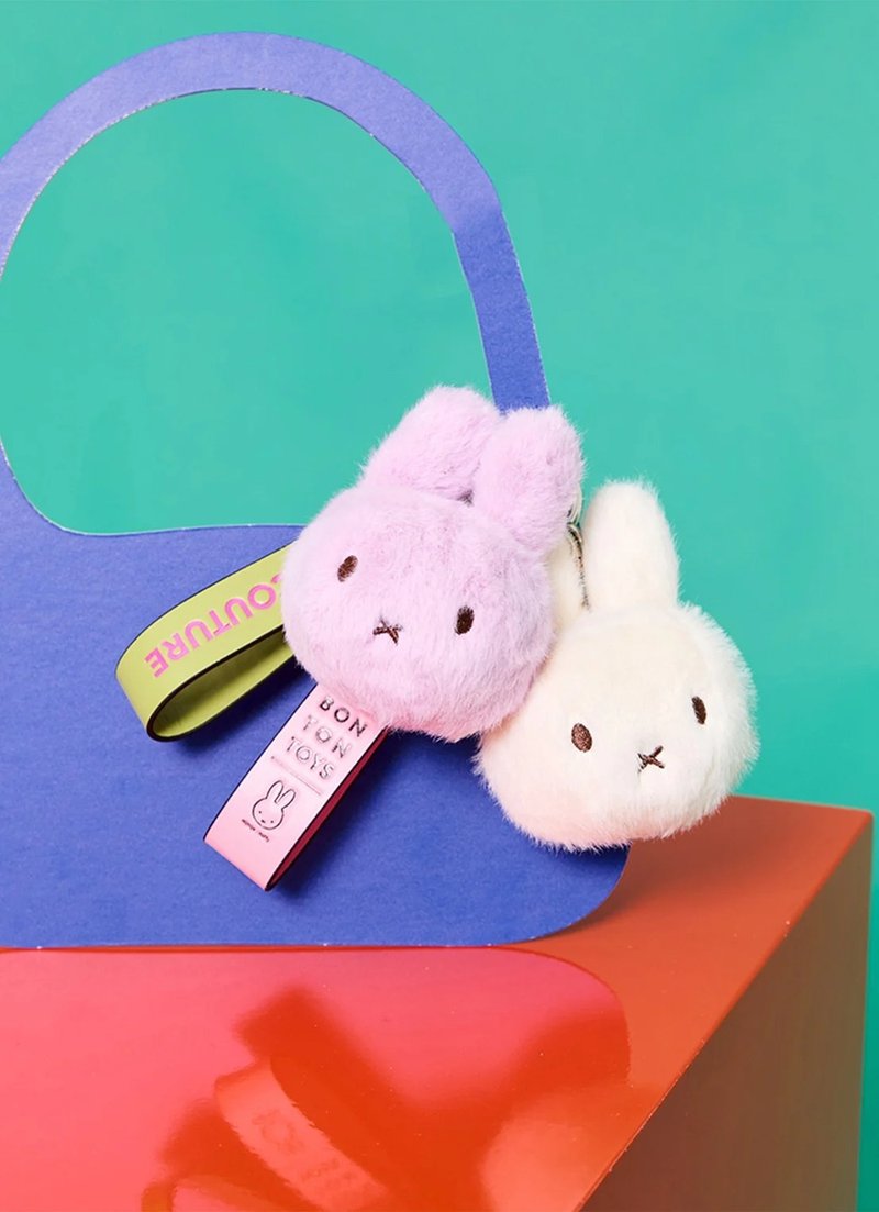 荷蘭 Bon Ton Toys | Miffy ECO Fuzzy 米飛兔 絨毛 鑰匙圈 吊飾 - 公仔/玩偶 - 其他材質 紫色