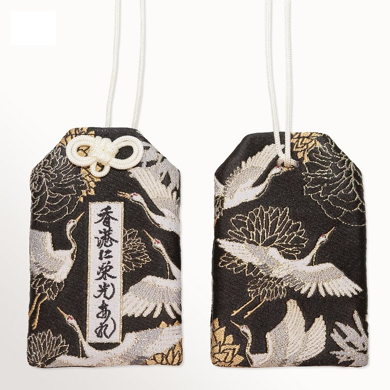 May Rongguang Guardian Japanese Version - Charms - Cotton & Hemp Black