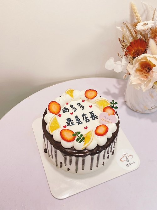 鑠咖啡/甜點專賣店 生日蛋糕 台北 中山/松山 咖啡課程教學 客製化蛋糕 看內文 客製化生日蛋糕 生日蛋糕 生日 蛋糕 客製化蛋糕 鑠甜點