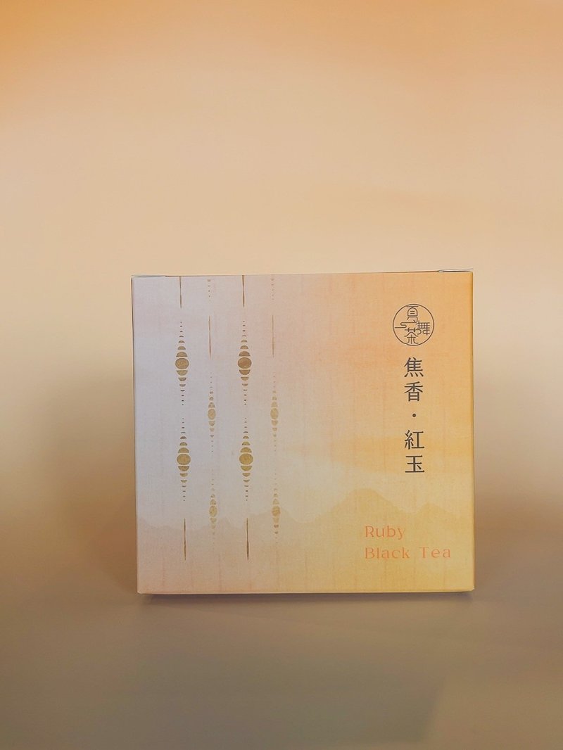焦香紅玉茶包 - 茶葉/茶包/水果茶 - 紙 