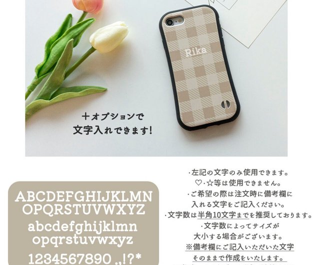 iPhone - めめめ Amazon | エレコム iPhone15 ガラスフィルム &me 全面 カラー