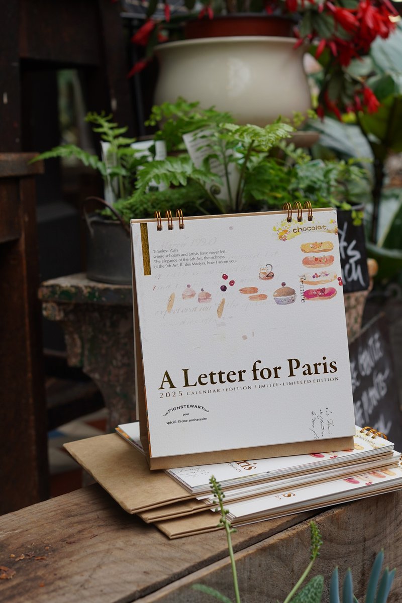 Fion 2025 Calendar - A Letter for Paris - ปฏิทิน - กระดาษ 