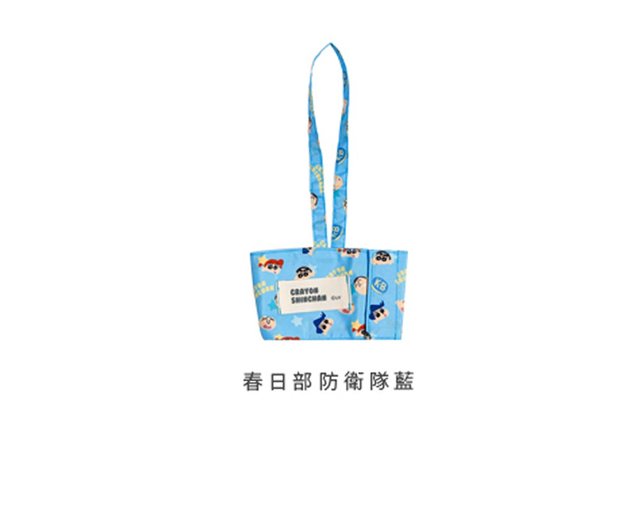 クレヨンしんちゃん ドリンクカップセット バレンタイン ギフト