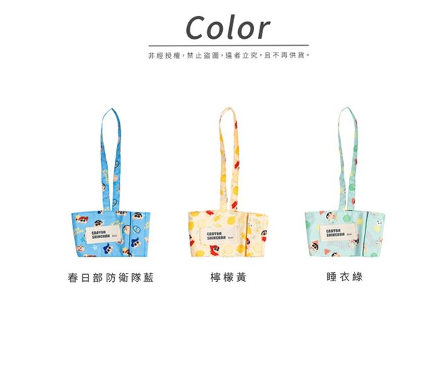 クレヨンしんちゃん　グッズセット 訳あり品 クレヨンしんちゃん グッズセット - メルカリ