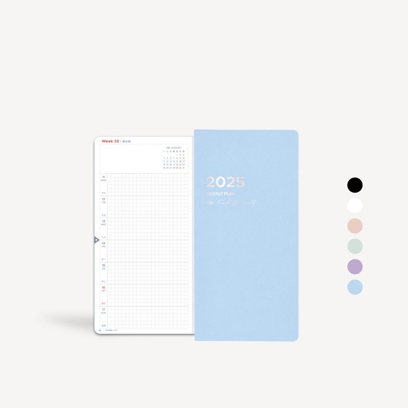 YouthWill weeks 2025 horizontal weekly planner diary - สมุดบันทึก/สมุดปฏิทิน - กระดาษ 