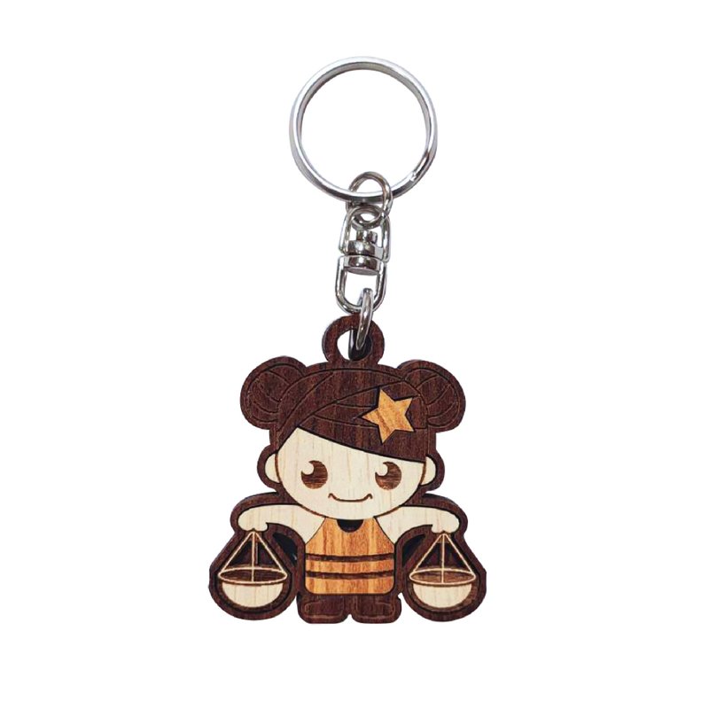 [Teacher’s Day Gift] Constellation Q version keychain-Libra - Charms - Wood Brown