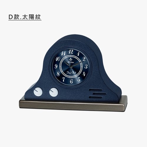 未使用品 わちふぃーるど レトロラジオ置時計   MG122 未使用品 わちふぃーるど レトロラジオ置時計 MG122