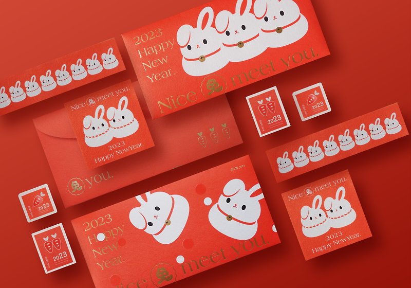 2023 New Year Cake Tutu Red Envelope Set (4 Red Envelopes + Tutu Small Peripherals) - Cards & Postcards - Paper 