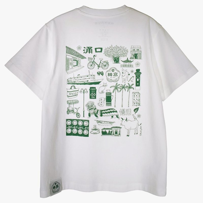 Mui Wo Laundry Co. T-shirt TS-03 - เสื้อฮู้ด - ผ้าฝ้าย/ผ้าลินิน ขาว