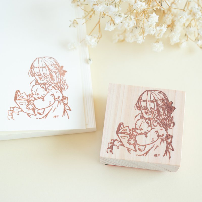 Wooden Rubber stamp - Read a book with a teddy bear - ตราปั๊ม/สแตมป์/หมึก - ยาง สีนำ้ตาล