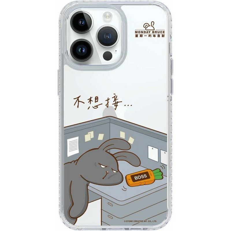 Don't Call Me iPhone 16 Samsung s24 Golden Case/Mirror Case/Hybrid Plus - Phone Cases - Plastic Multicolor