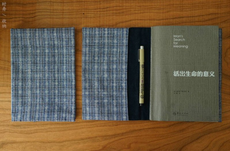 藍色 灰色 手作藍染植物染 A5拼布書衣 32開書套手帳布藝書套書皮 - 書衣/書套 - 棉．麻 藍色