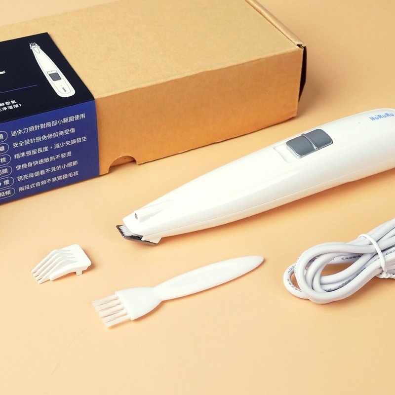 Fortification_Hururu_LULU~ Pet Foot Hair Safety Clipper - Cleaning & Grooming - Other Materials White