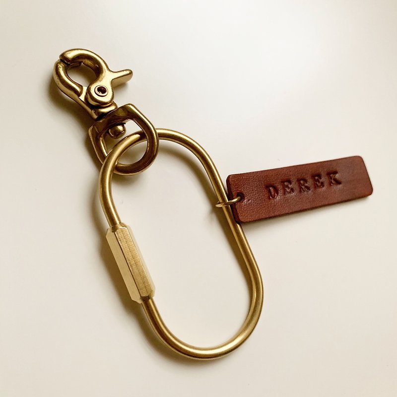 【質感黃銅皮革鑰匙圈】客製刻字 簡約生活 禮物 - 鑰匙圈/鑰匙包 - 銅/黃銅 