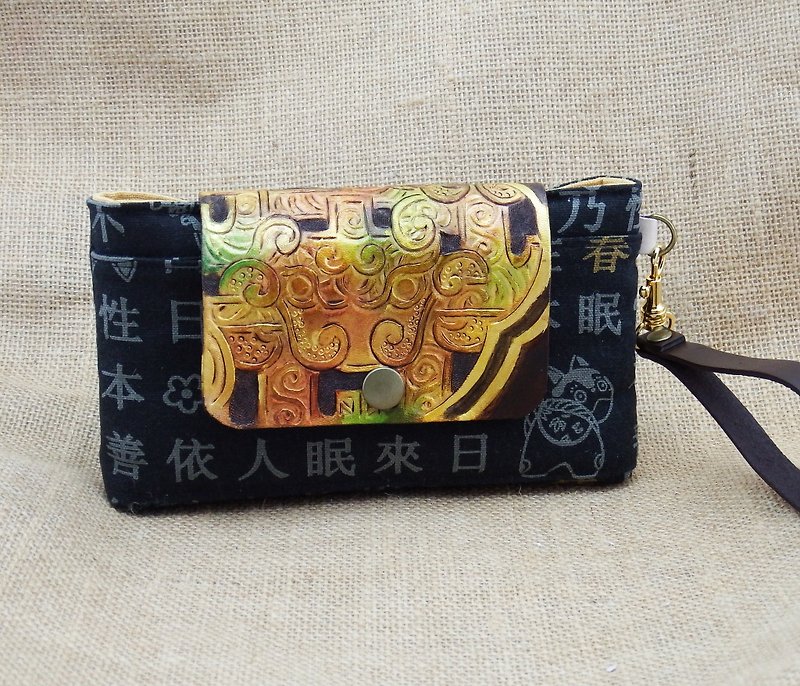 Leather ancient cloth mobile phone bag - Ruyi Yunlong - Handbags & Totes - Genuine Leather Brown