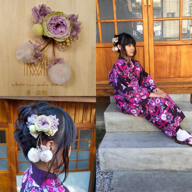 漫森態 乾燥花髮飾 不凋花 乾燥花 浴衣 夏祭 - 乾燥花/永生花 - 植物．花 紫色
