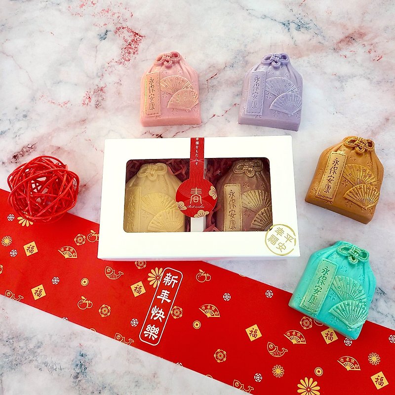 [Handmade] New Year’s Gift Box | Yongbao Ankang Yushou Washing Soap Coffret| New Year’s Gift - สบู่ - วัสดุอื่นๆ 