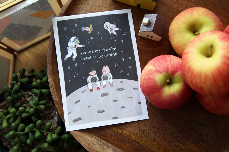 You are my favourite creature in the universe - Cards & Postcards - Paper 