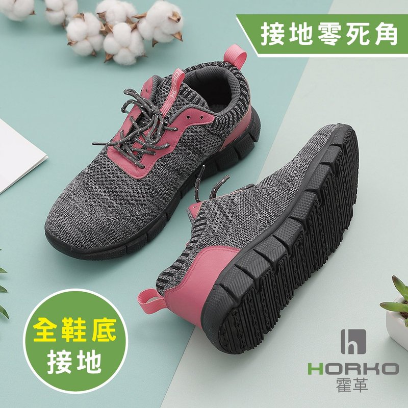 [胡格 HORKO] Grounding gas natural zero-distance grounding casual shoes-pink - รองเท้าลำลองผู้หญิง - วัสดุอื่นๆ 