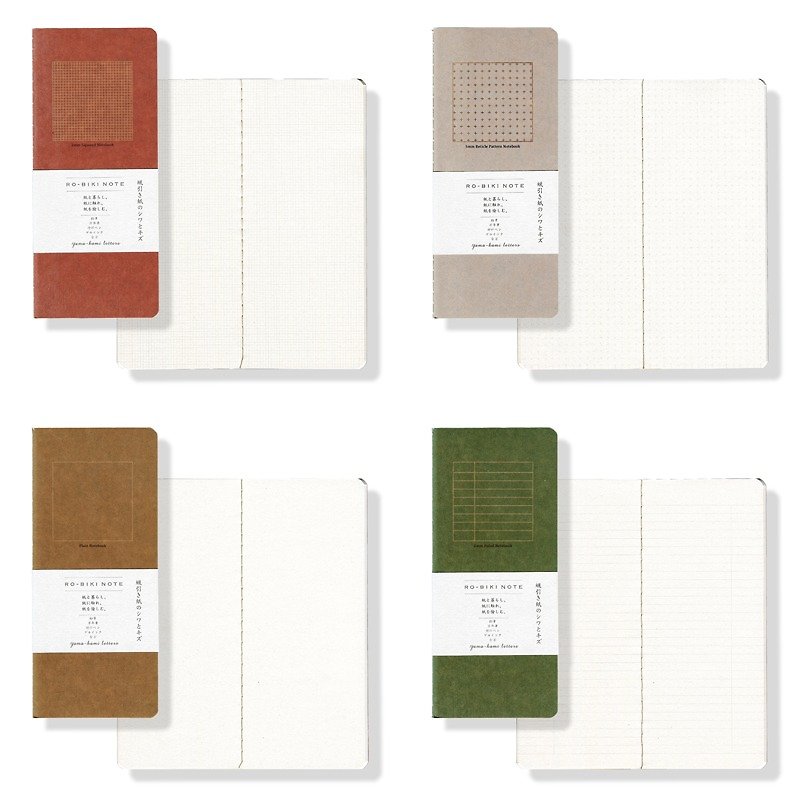RO-BIKI NOTE Basic Style Complete Set - Notebooks & Journals - Paper 