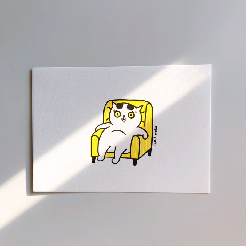 Couch Potato Postcard - Cards & Postcards - Paper White