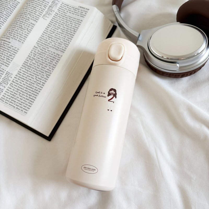God is a good father 耶穌手繪款保溫瓶 - 保溫瓶/保溫杯 - 不鏽鋼 