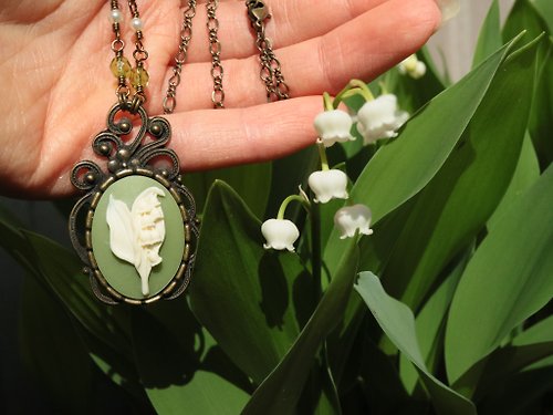 Lily of the Valley Keychain Cameo Key Chain Floral Accessories 