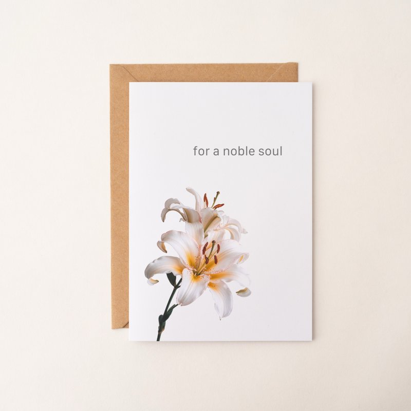 for a noble soul 百合花花語卡片 攝影卡片 祝福卡 生日卡 感謝 - 卡片/明信片 - 紙 白色