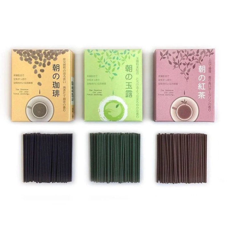 Youyouan【Afternoon Tea Time】Coffee/Black Tea/Gyokuro Short Fragrance - Fragrances - Concentrate & Extracts 