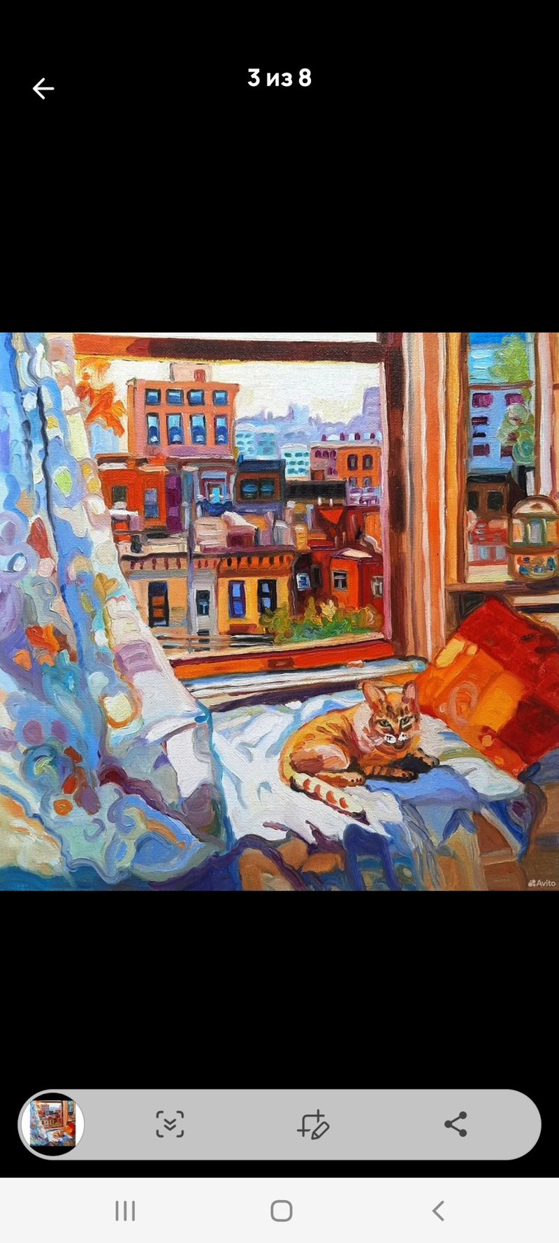 Red Cat Painting  Original Art  Oil Painting Oil On Cardboard 30by30sm - 壁貼/牆壁裝飾 - 其他材質 紅色
