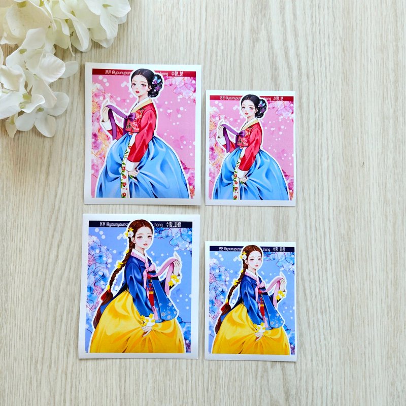 younyoun_Oriental hanbok Sticker_soohyang v3 - 貼紙 - 紙 