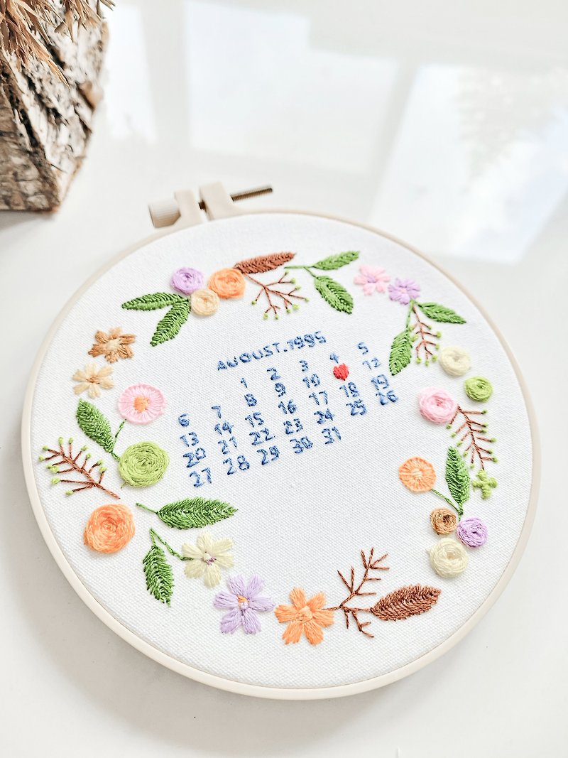 |DIY KIT| Customized Calendar Embroidery Hoop - Items for Display - Thread 