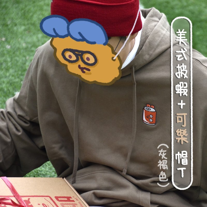 !!!限時三日!現折100!!! PIZZXIAA披蝦-可樂帽踢(灰褐色) - 帽T/大學T - 棉．麻 