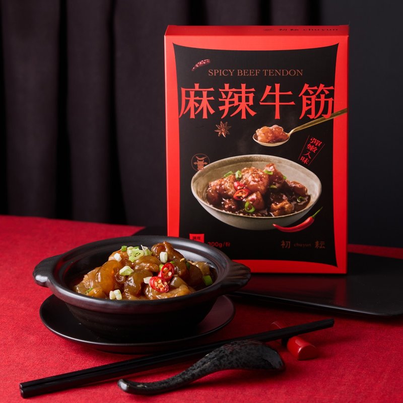 初耘-麻辣牛筋 - 料理包/調理包 - 其他材質 
