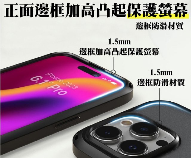 CATALYST iPhone15 Pro Max (6.7) 落下防止・耐衝撃保護ケース(2色) - ショップ catalyst スマホケース・カバー - Pinkoi CATALYST iPhone15 Pro Max (6.7) 落下防止・耐衝撃保護ケース(2色) - ショップ catalyst スマホケース・カバー - Pinkoi