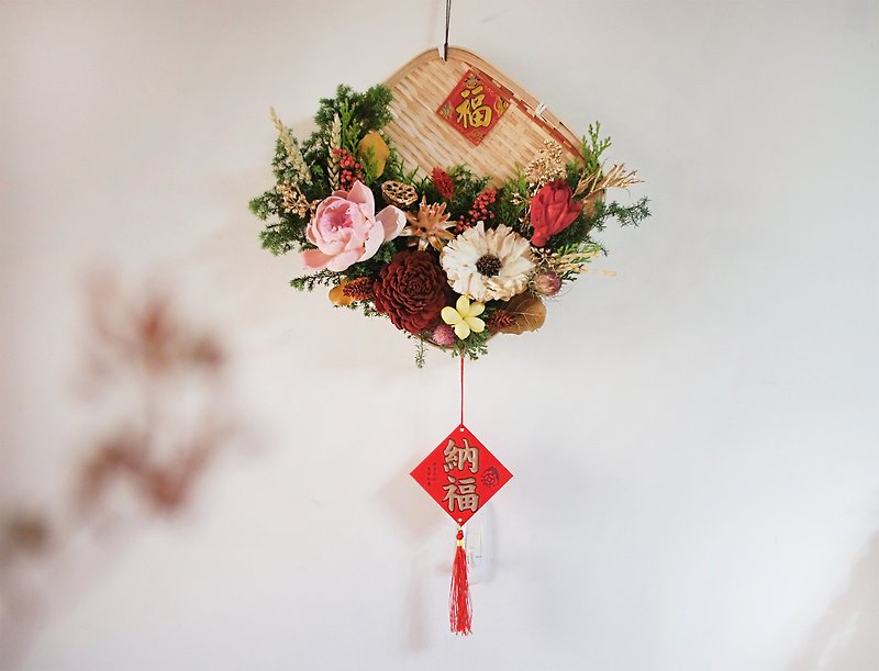 [New Year Rice Screen_Tiger Harvest Year] Spring Festival / Rice Screen / Seeking Good Fortune and Avoiding Misfortune / Lucky Fortune / Dry Flower / Wall Decoration - ช่อดอกไม้แห้ง - พืช/ดอกไม้ สีแดง
