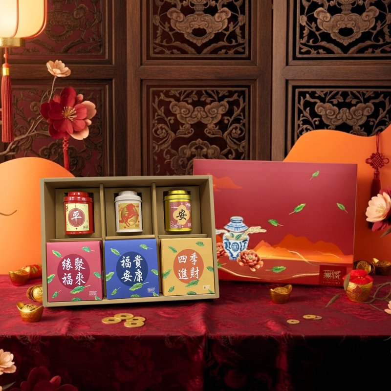 Q4【Wu-tsang】New Year Spring Festival Charity Deluxe Assorted Tea & Snacks Grand Gift Box 【Peace】 (3 Teas + 3 Tea Snacks) - ขนมคบเคี้ยว - อาหารสด หลากหลายสี
