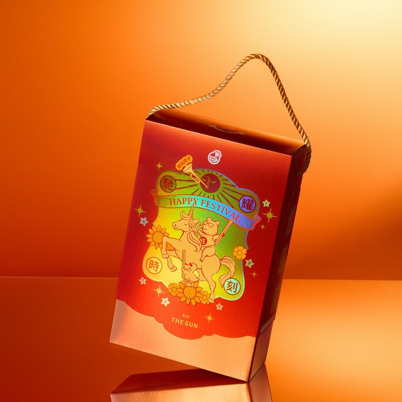 │馳耀時刻│新年開運ギフトボックス - 来玩肉干 (6箱または5箱セット) ＋ 春聯プレゼント - ジャーキー - その他の素材 