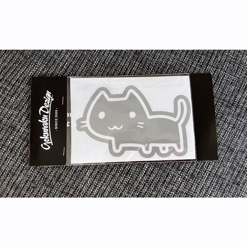 Extremely Design Meow Meow Sticker - อื่นๆ - วัสดุกันนำ้ 