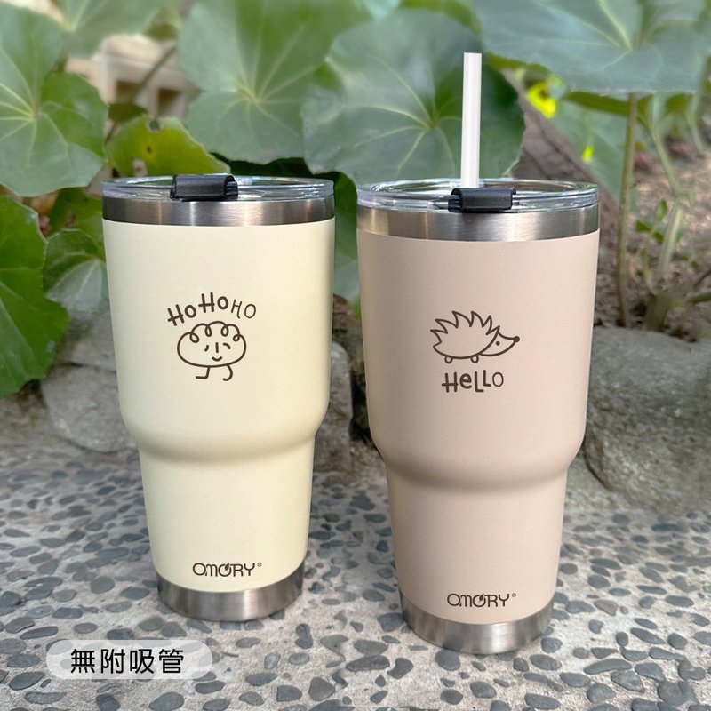 【OMORY】哈囉原創不鏽鋼冰壩杯900ml - 保溫瓶/保溫杯 - 其他材質 卡其色